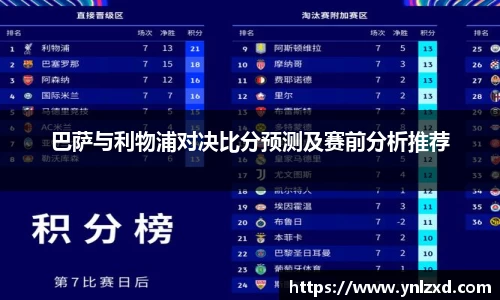 九游·体育
