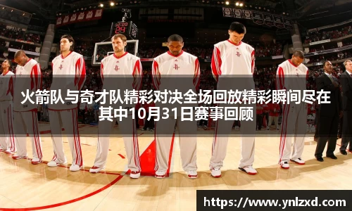 九游官网