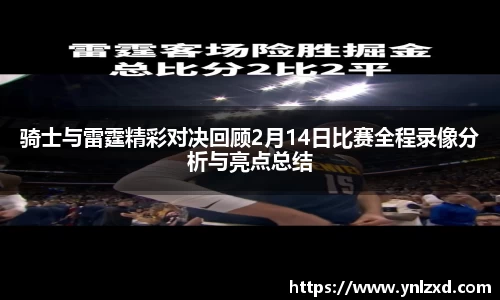 九游官网