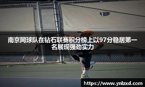 九游(ninegame)官方网站