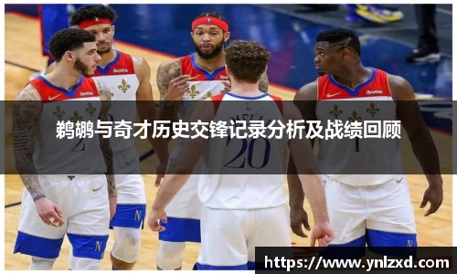 九游官网
